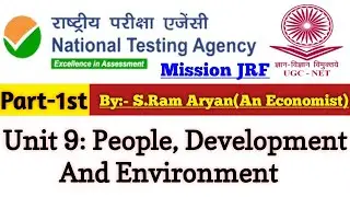 UGC Net And JRF 2022 || People, Development And Environment| PYQs June And Dec 2016 With Explanation
