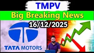 TMPV Share Latest News Today | Tata Motors Passenger Vehicle Share News Today | TMPV Share Target |