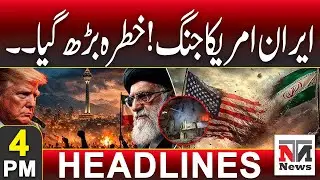 Iran&ndash;USA War: Tensions Rise, Threat Level Increases | 4 PM News Headlines | 29 Jan 2026