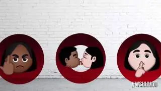 Introducing The Worldstar Emoji App!