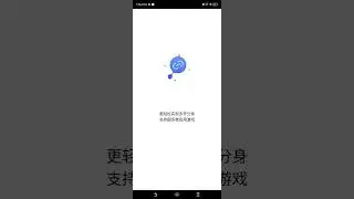 cara mendownload game guardian android 14 game cpm