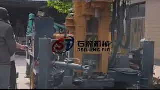 wheels mounted drilling rig