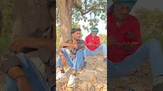 #बदमाशलडका।।#comedy#funny #2मुखी #farming #entertainment #fun #memes #ekmotahathighumechala #pooran
