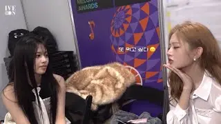Yujin and Rei so sweet MMA behind cut 