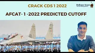 CUTOFF FOR AFCAT-1-2022