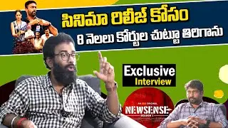 Director Sri Prawin Kumar Exclusive Interview with SNR Talks | NEWSENSE | Friday Poster