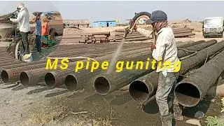 ms pipe guniting
