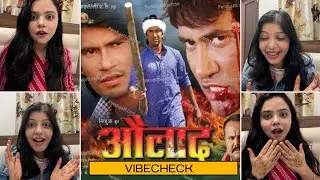 This Song Is Pure Pain 😢 | Petwa Me Baani Majboor | Song Reaction | Pawan Singh | Aulaad | Bhojpuri
