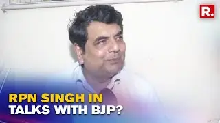 Congress Leader & Ex-MP RPN Singh Denies Talks With BJP Ahead Of UP Elections
