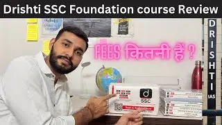 Drishti IAS SSC Study Material Review 🔥  /Drishti SSC Foundation Course Unboxing /Drishti SSC Books