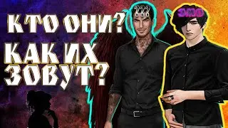 Человек, который никогда не играл в Клуб Романтики, оценивает персонажей разных новелл😱😱