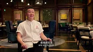 Celebrity Master Chef Jereme Leung makes a special appearance in Macao