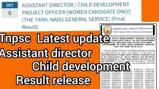 Tnpsc new update assistant director and child development result release