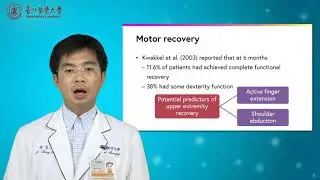1 5 Wearable device for motor impairment in patient with stroke1