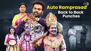 Auto Ramprasad Back to Back Comedy Punches | Extra Jabardasth | ETV Telugu