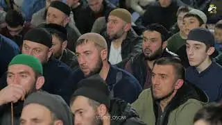 Дженгутай Маджлис  30 12 2022 год
