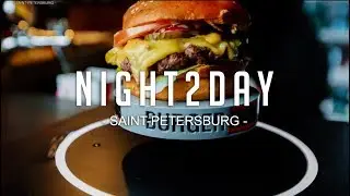 BURGERHUB / ОТКРЫТИЕ BURGER HUB / 17.11.2017