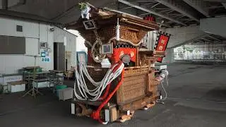 【高石まつり】富之里/西取石七丁目だんじり祭 2025 | 令和7年10月12日