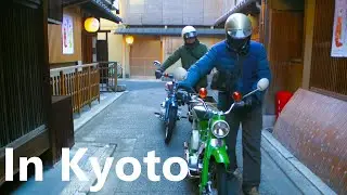 Cruising Kyoto on a Custom Cub