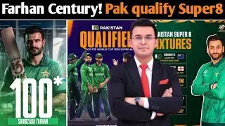 PAKISTAN QUALIFIED FOR SUPER 8!  Farhan&rsquo;s 100 & Usman Tariq&rsquo;s Magic | Pak vs Nam Highlights