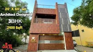 😍WOW வீடு | 25லட்சம் Interiorsல் Luxury 3BHK House | Architect Designed | 20' X 60' Plan | Veedu 535