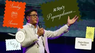 Christmas Story | Pastor Paul Chase