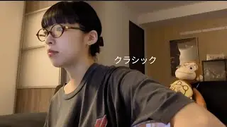 JUDY AND MARY「クラシック」