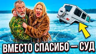 Егерь Нашёл СТОЛИЧНУЮ ФИФУ в Тайге - Она Сказала: 