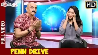 A Chat With VJ Ramya | Full Video | Penn Drive | Bosskey TV
