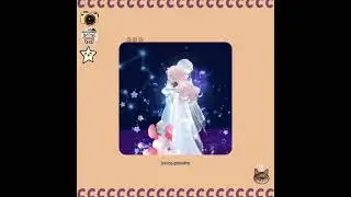 For You ♡ - Sweet Dance