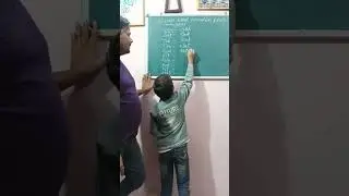 Reverse,