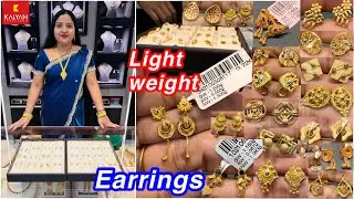 1gm 😳😱onwards very very light weight 22kt gold studs / drop Earrings from Ranchi | Gold Earrings