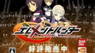 Element Hunters Game for DS Video