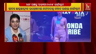 Convocation Ceremony, Fashion Show & Interior Showcase | Navyata 2025 Media Coverage |