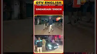 Sundargarh Group Clash: 10 Platoons Of Police Force Deployed In Sensitive Areas
