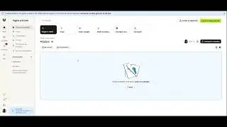 Registrarse en Dropbox.com