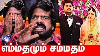 ஆனந்த கண்ணீர் விட்ட T. Rajendar : Emotional Moment during Press Meet | Kuralarasan Wedding, Simbu