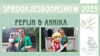 Sprookjesboomshow 2023 (grens) | Pepijn & Annika | DewiDenice