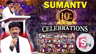 SumanTV 10th Anniversary Celebrations | First Time in The History of Media, 2BHK Flats To Employees