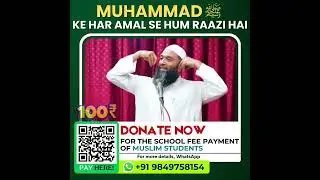 Muhammad ﷺ  Ke Har Amal Se Hum Raazi Hai | Complete Talk By Muhammad Kazim