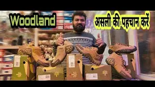 Woodland casual shoes later#woodland#shoe#casual##youtube #sope#shoe#point #chandausi#woodland#shoe