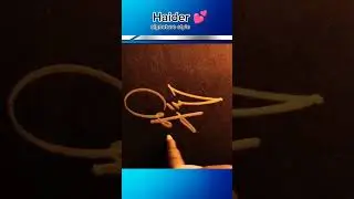 Haider name signature || stylish signatures #haider #ali #calligraphy #signature #shortvideo #fypシ
