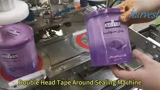 Biscuit Box Automatic Double Head Taping Around Sealing Machine, Automatic Tape Sealing Machine