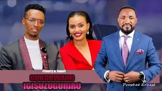 Fleury & Janet Basuye Prophet Ernest Reba impano ITANGAJE bamuzaniye Bamubwiye Urukundo Bamukunda
