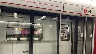 (Happy birthday to me/late) A199/A176 TKL train on TWL Central-Tsim Sha Tsui