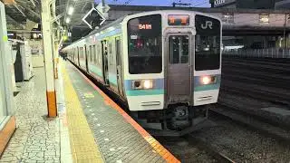 国鉄211系300番代N302+N308編成が普通小淵沢行として八王子駅4番線を発車するシーン545M2026-01-13