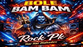 Bole Bam Bam Rap Bhajan | Maha Shivratri Special | Har Har Mahadev | Rock Vibes Official 