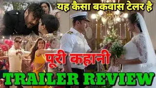 Bharat Official Trailer Review | Bharat official Trailer Reaction |Bharat Trailer Breakdown 2019