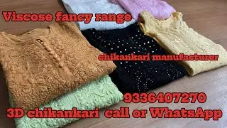 Lucknowi chikankari fancy range | season sale | Latest collection