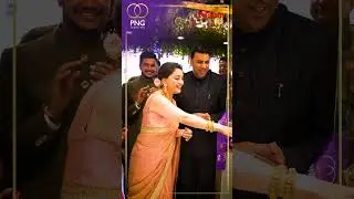 नाशिकमध्ये PNG ज्वेलर्सचे Madhuri Dixit च्या हस्ते उद्घाटन | PR5